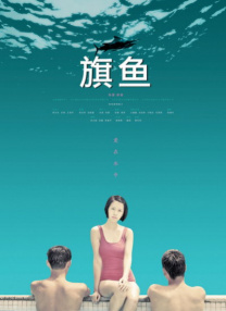 影音先锋亚洲一区